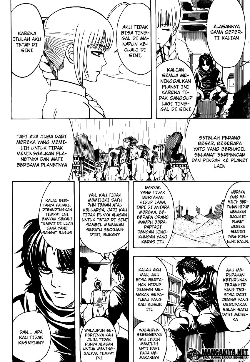 Read Gintama IN Manga Online