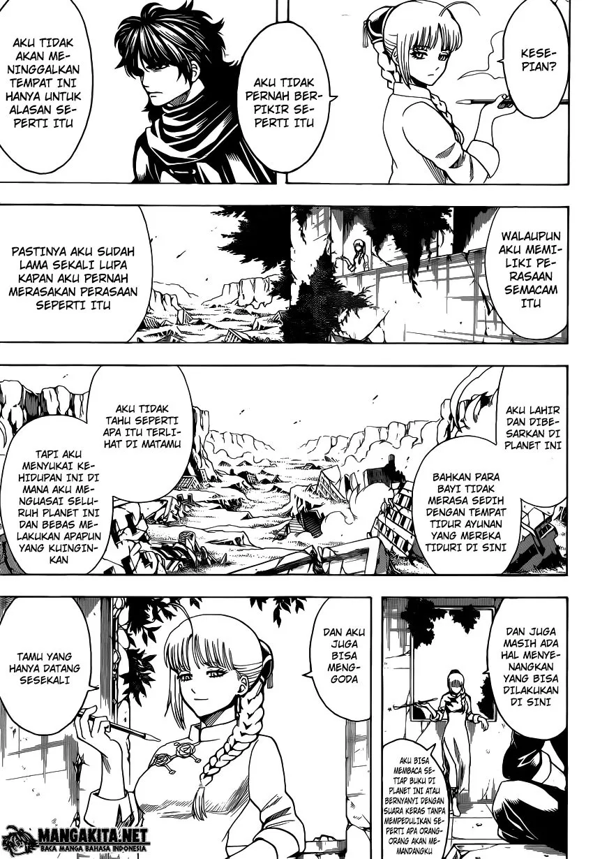 Read Gintama IN Manga Online