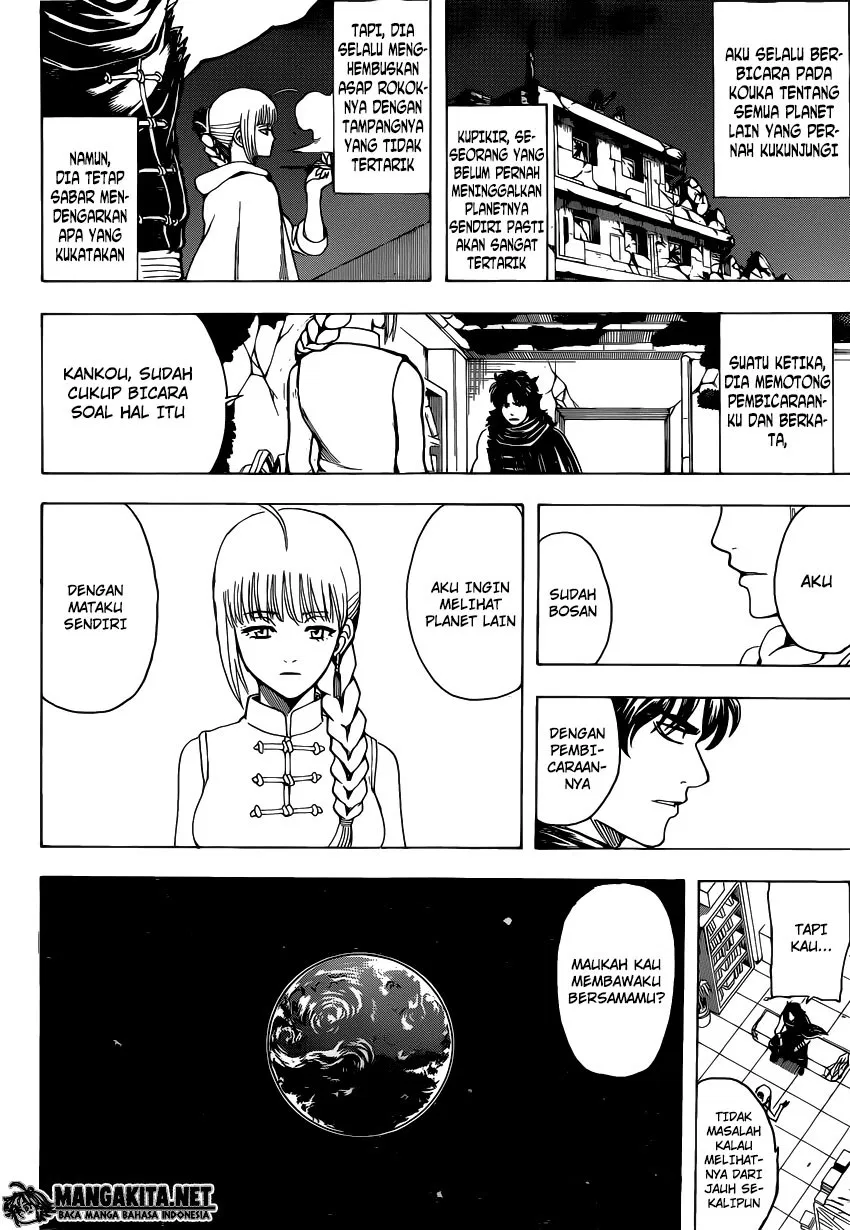 Read Gintama IN Manga Online