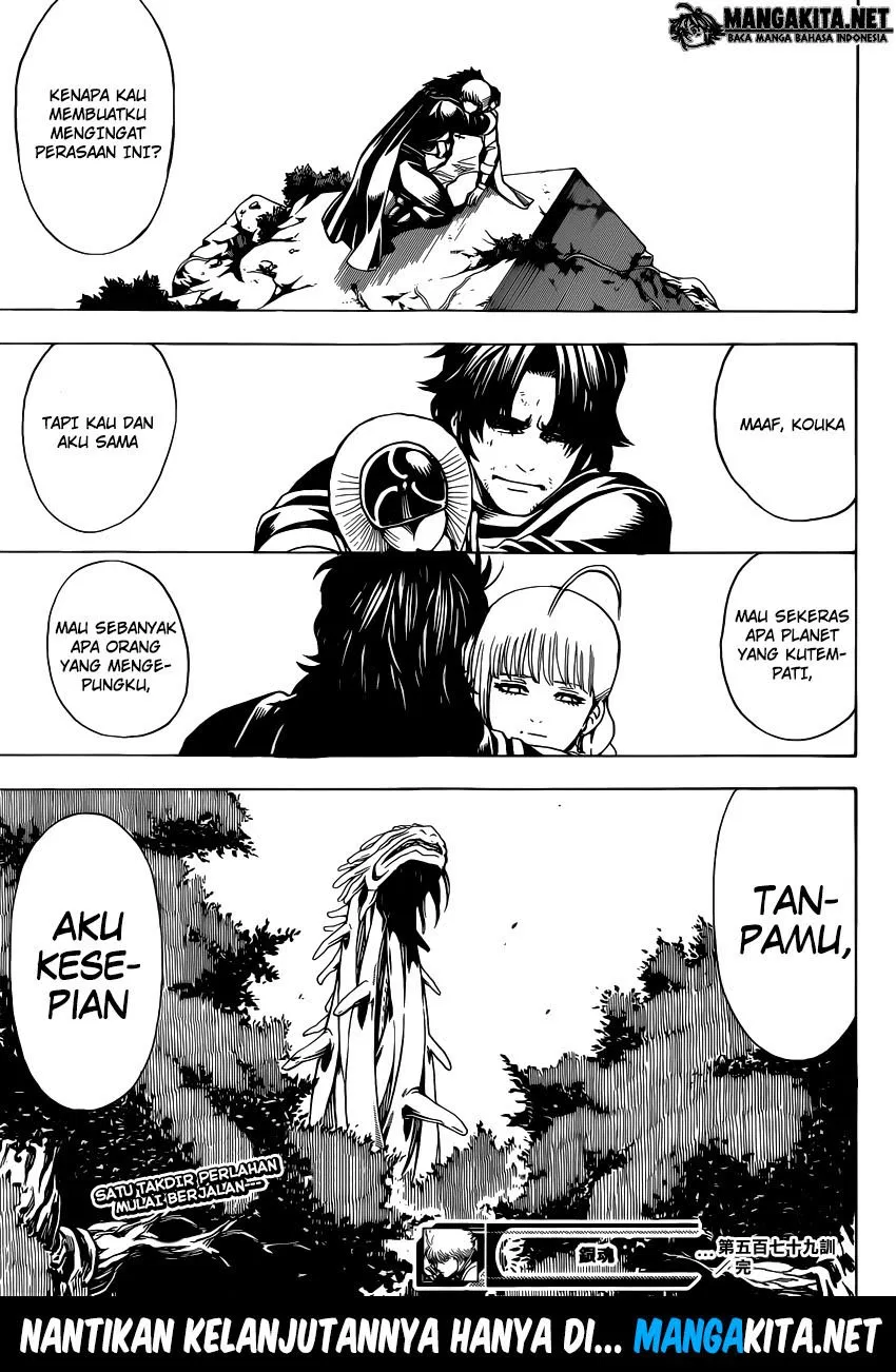 Read Gintama IN Manga Online