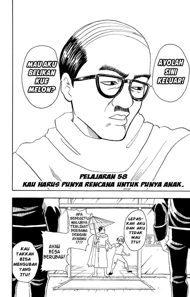 Read Gintama IN Manga Online