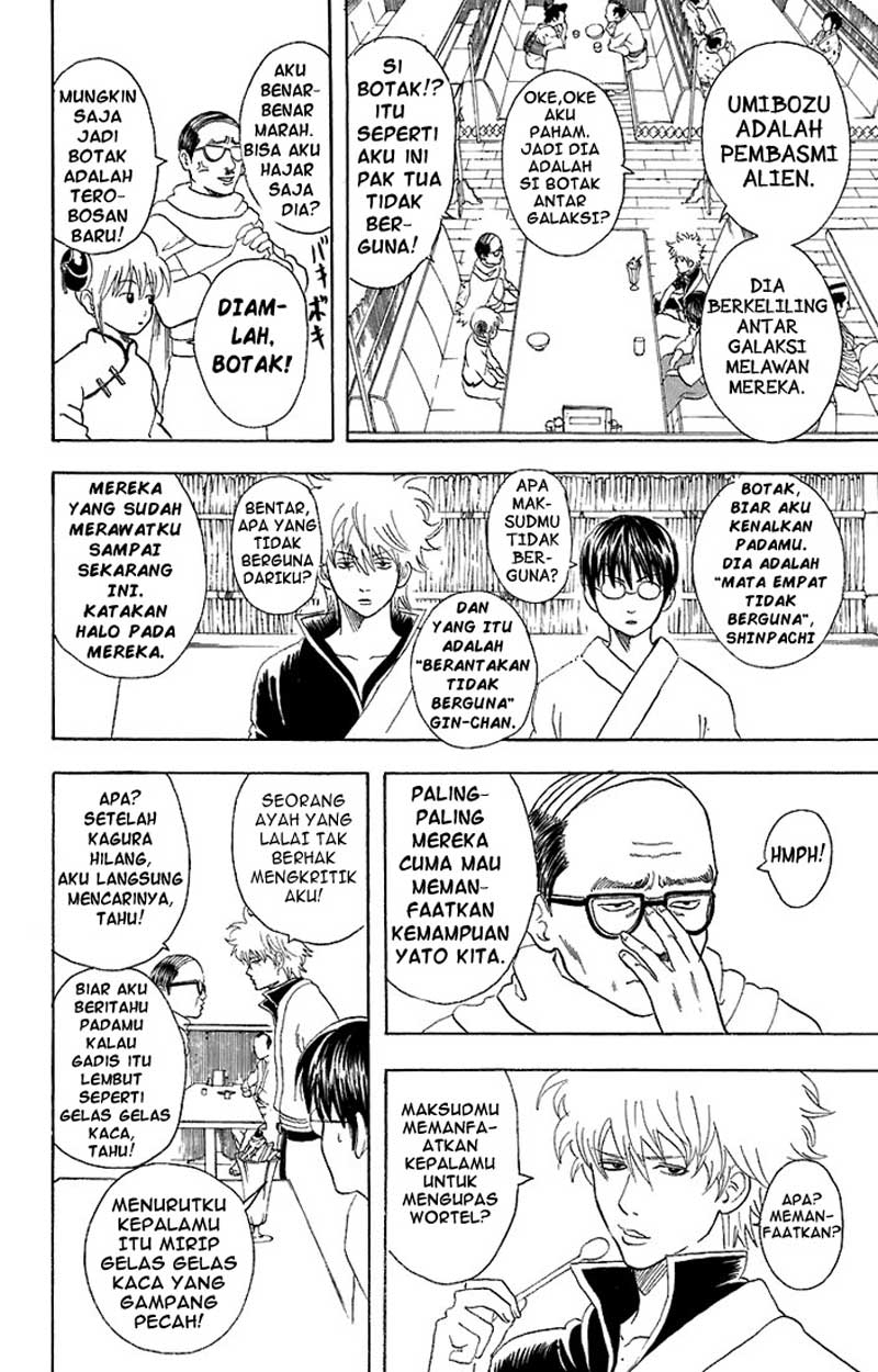 Read Gintama IN Manga Online