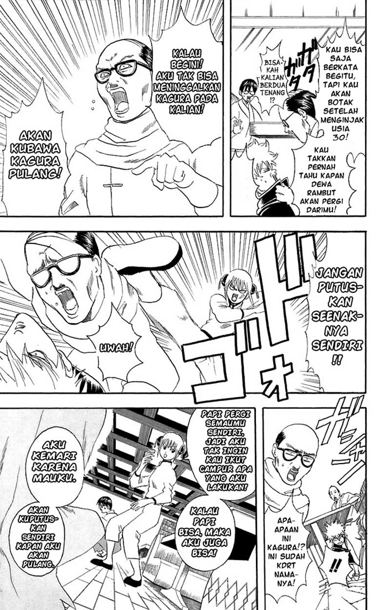 Read Gintama IN Manga Online