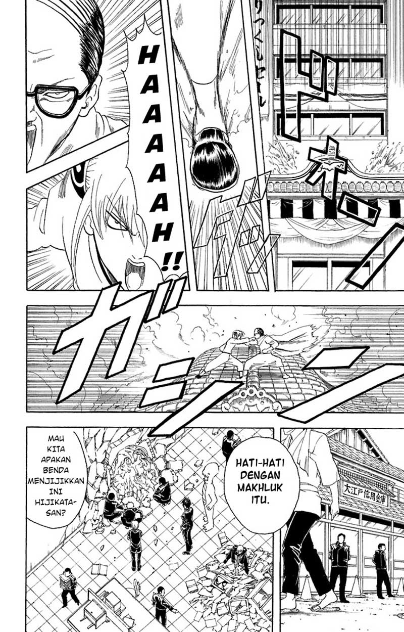 Read Gintama IN Manga Online