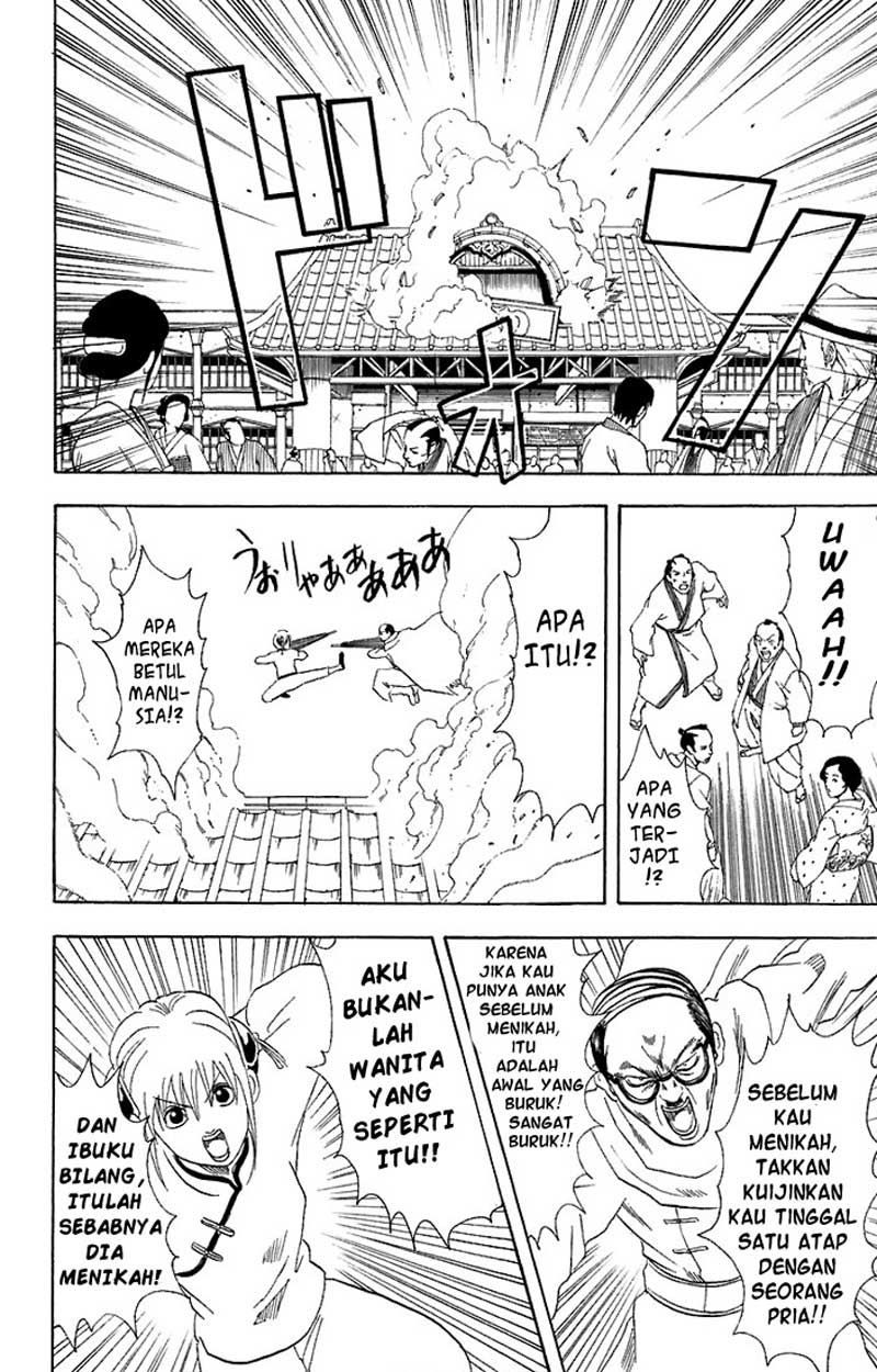 Read Gintama IN Manga Online