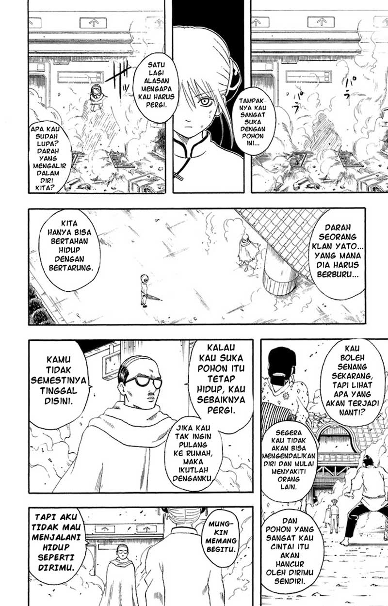 Read Gintama IN Manga Online