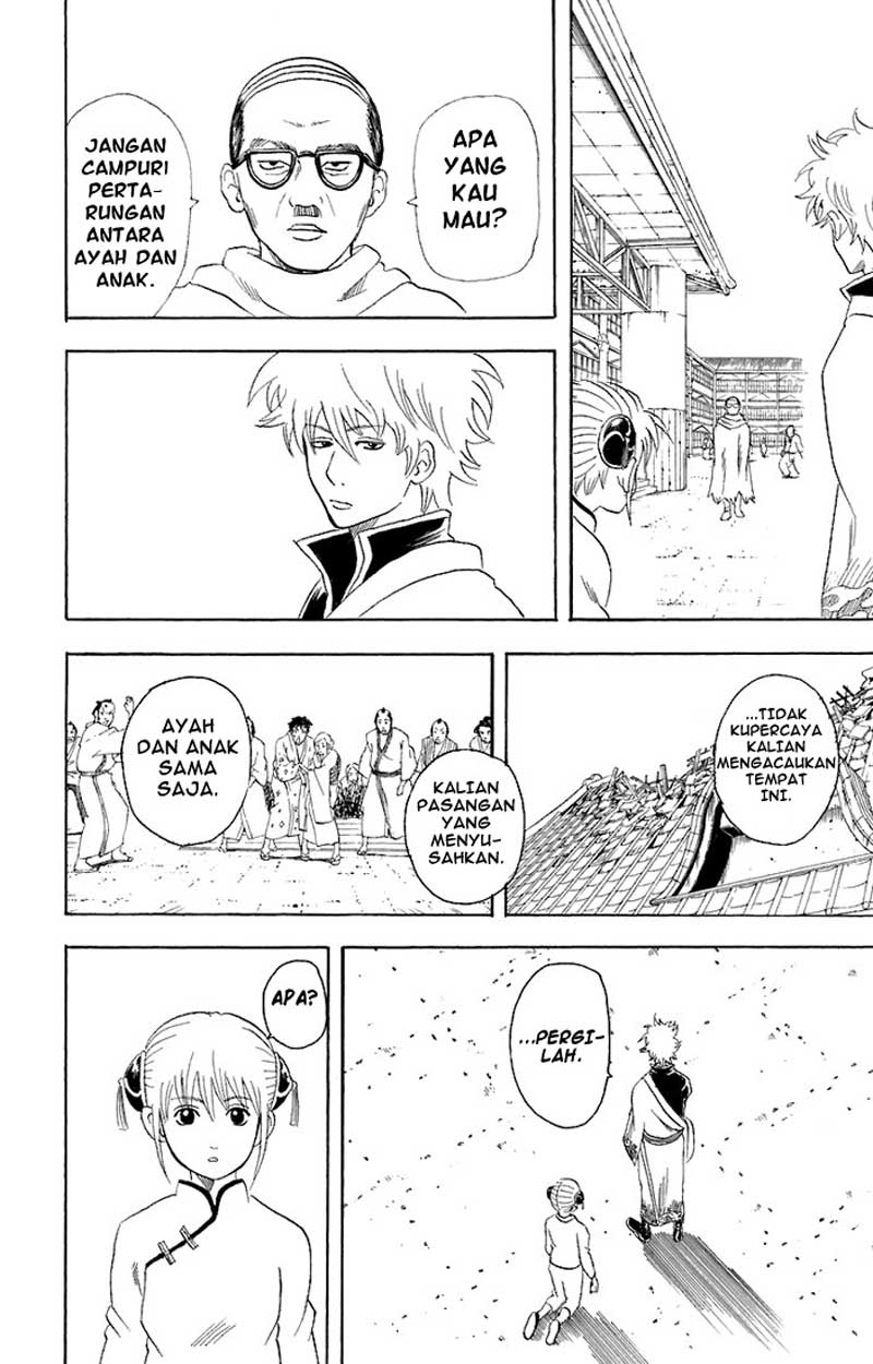 Read Gintama IN Manga Online