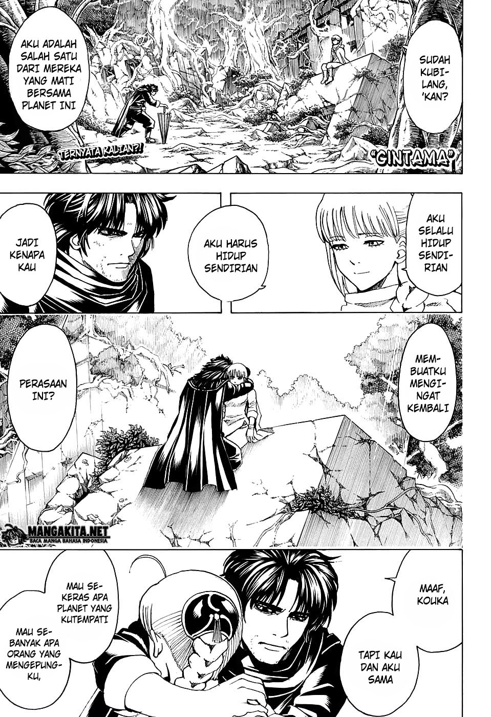 Read Gintama IN Manga Online