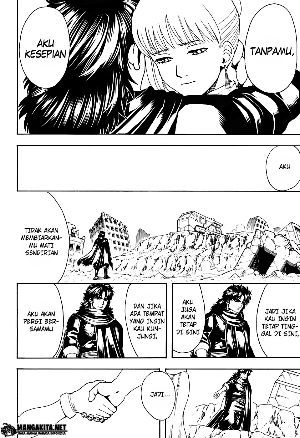 Read Gintama IN Manga Online