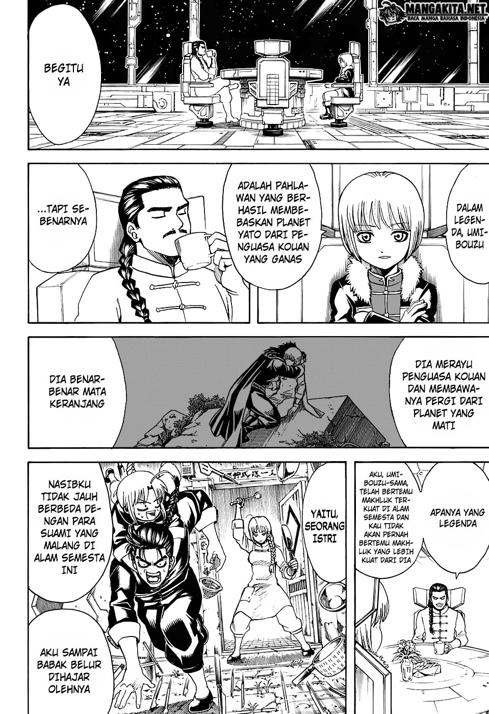 Read Gintama IN Manga Online
