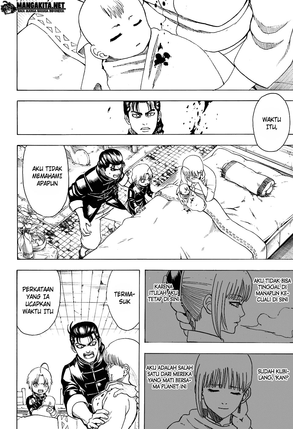 Read Gintama IN Manga Online