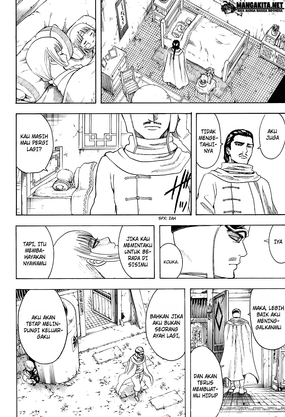Read Gintama IN Manga Online