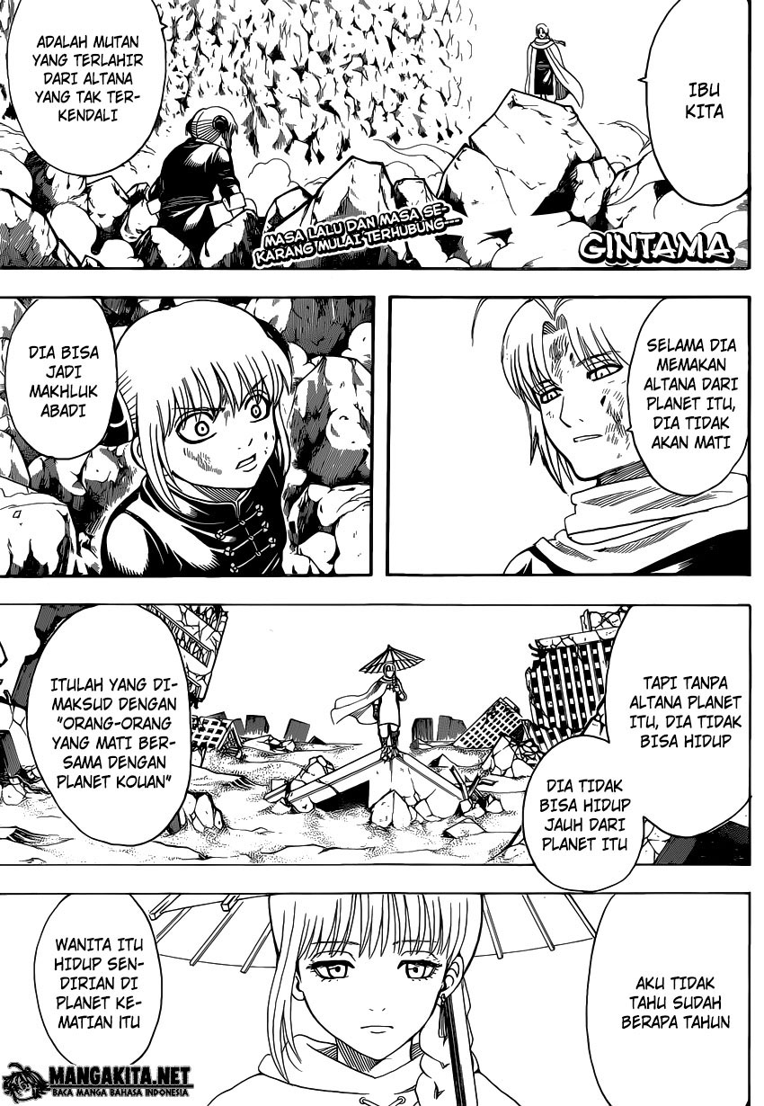 Read Gintama IN Manga Online