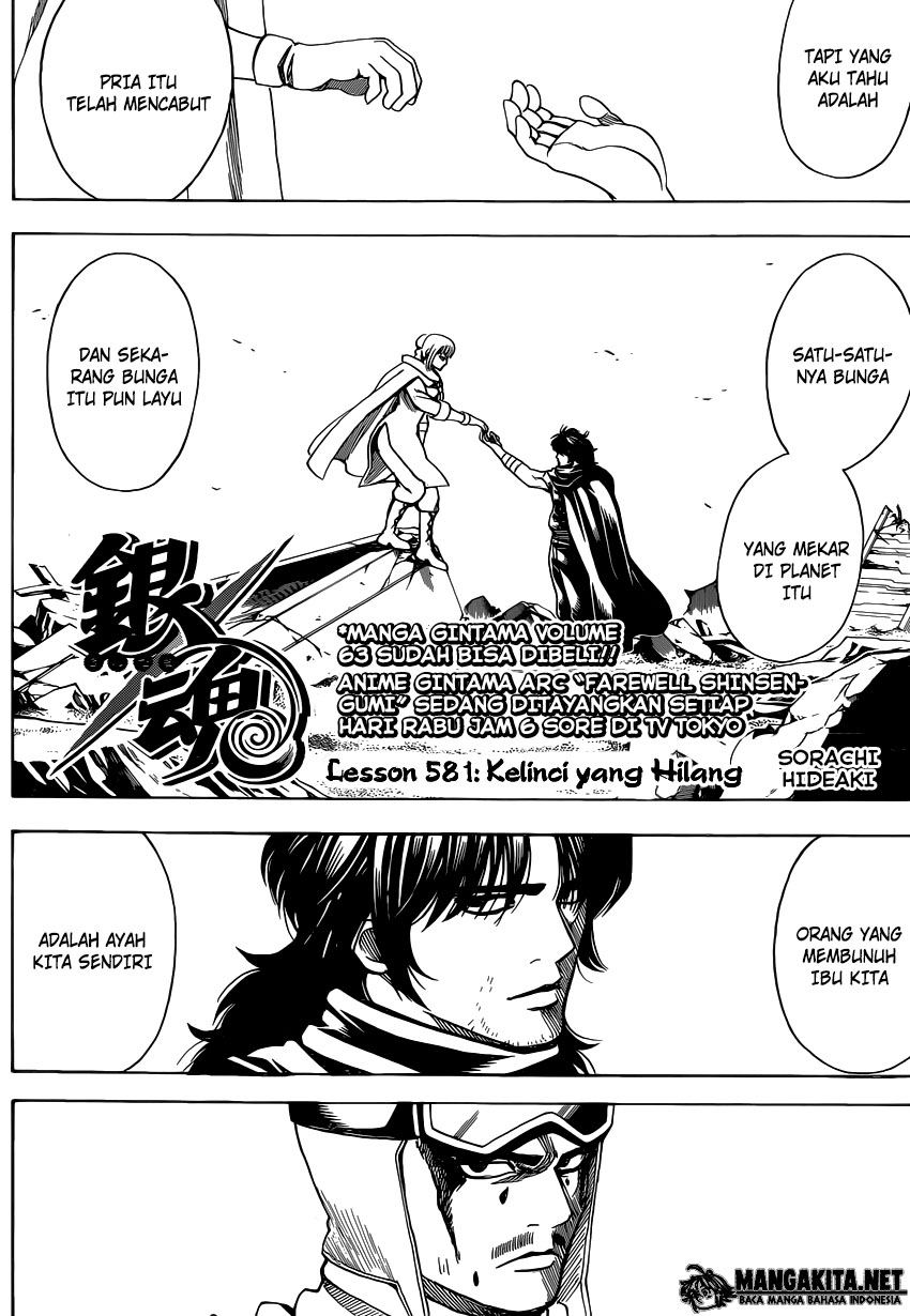 Read Gintama IN Manga Online