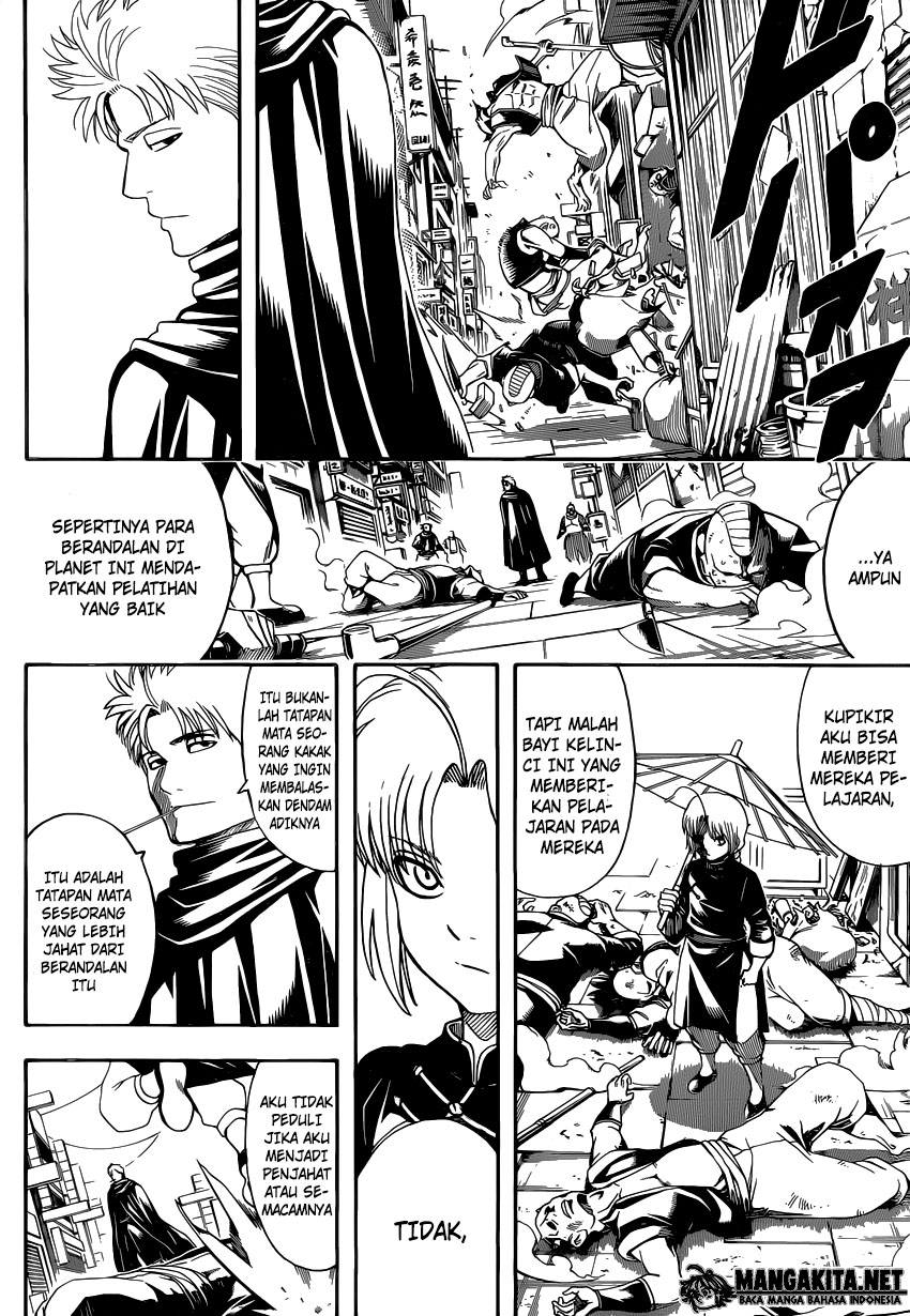 Read Gintama IN Manga Online