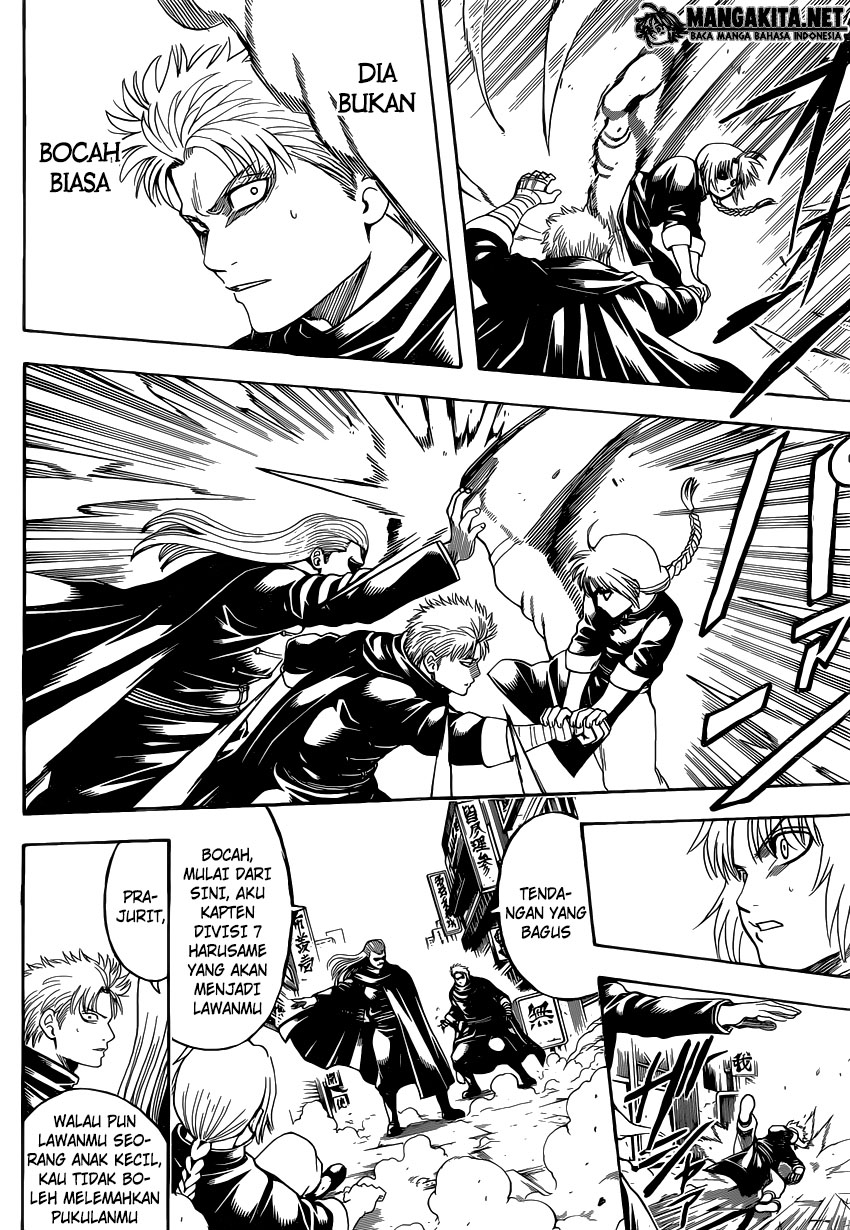 Read Gintama IN Manga Online