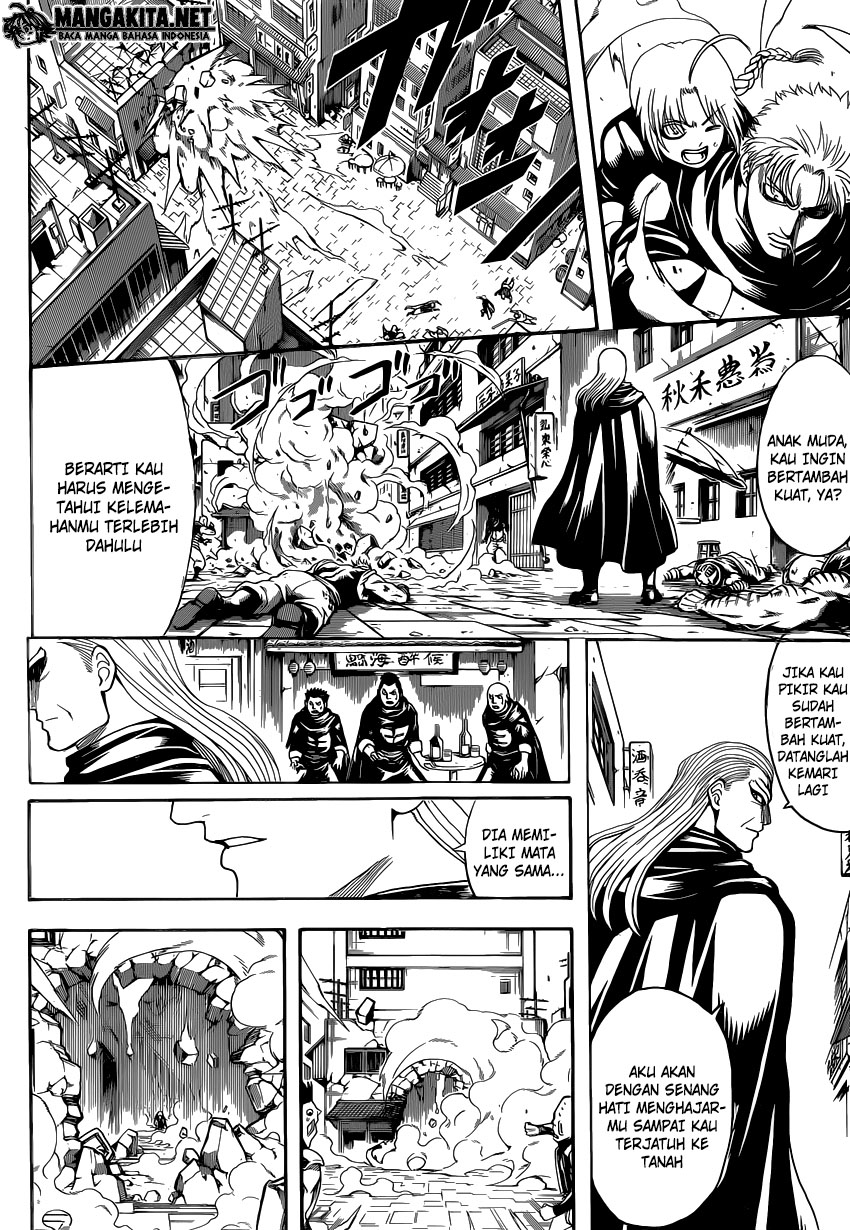 Read Gintama IN Manga Online