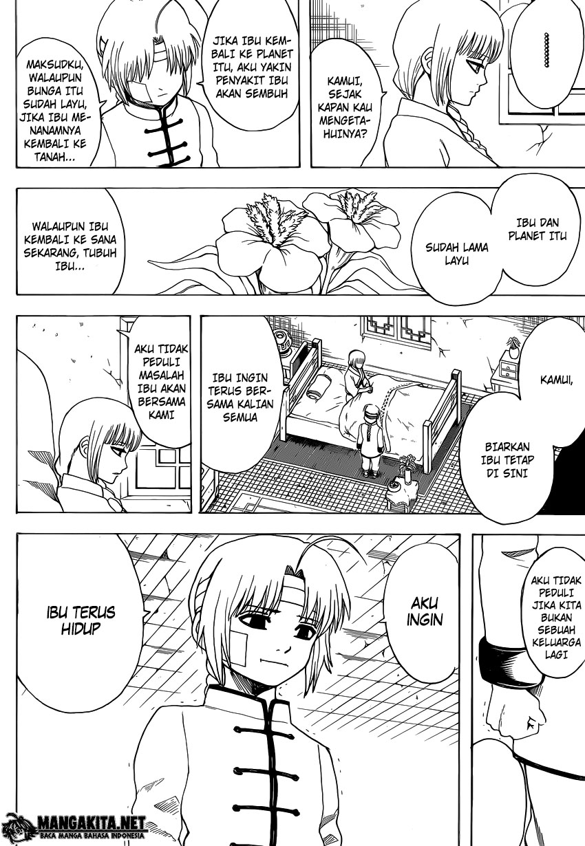 Read Gintama IN Manga Online