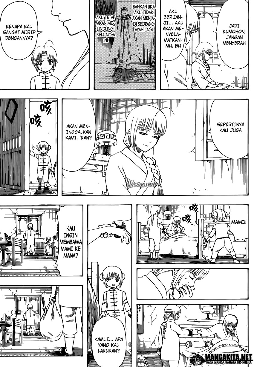 Read Gintama IN Manga Online