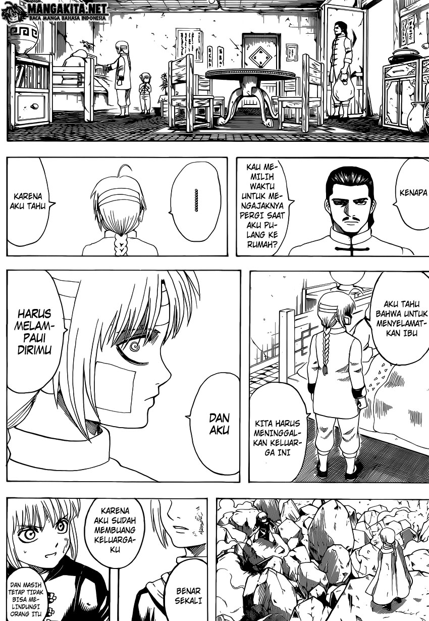 Read Gintama IN Manga Online