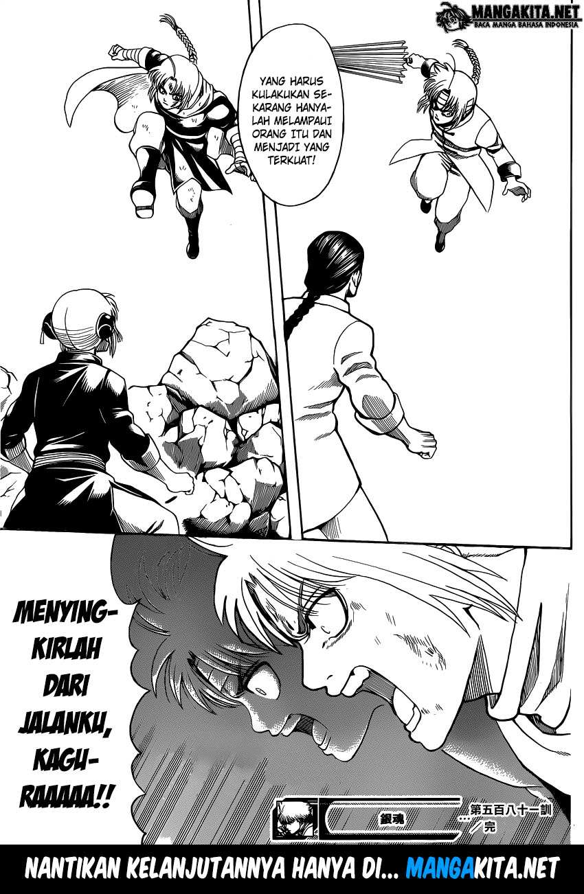 Read Gintama IN Manga Online