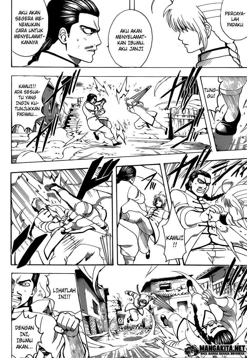 Read Gintama IN Manga Online