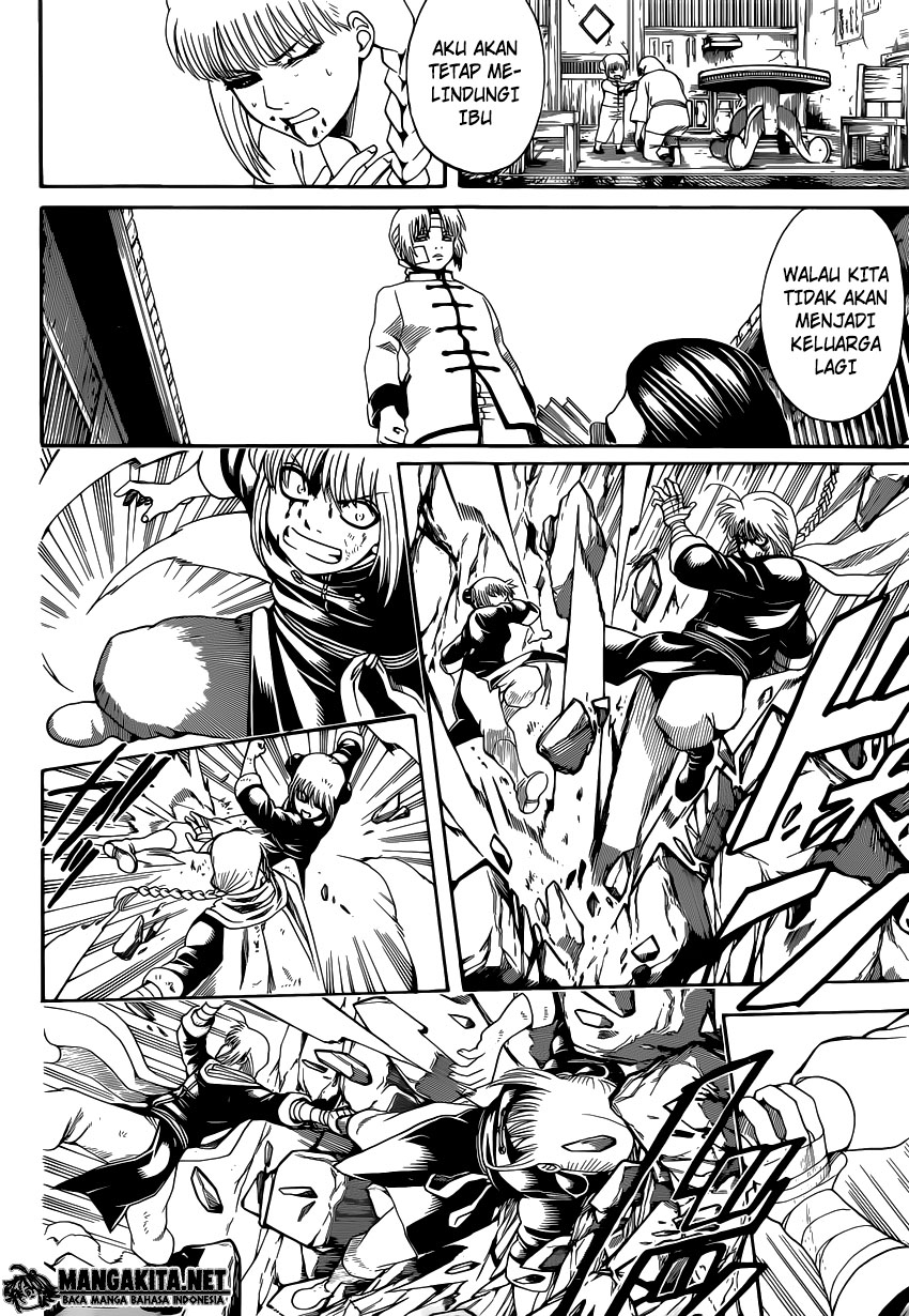 Read Gintama IN Manga Online