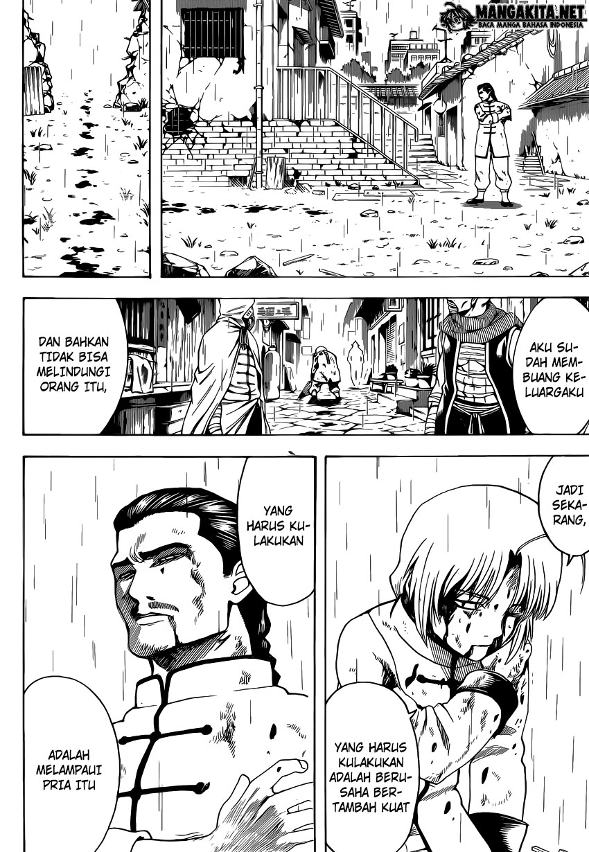 Read Gintama IN Manga Online