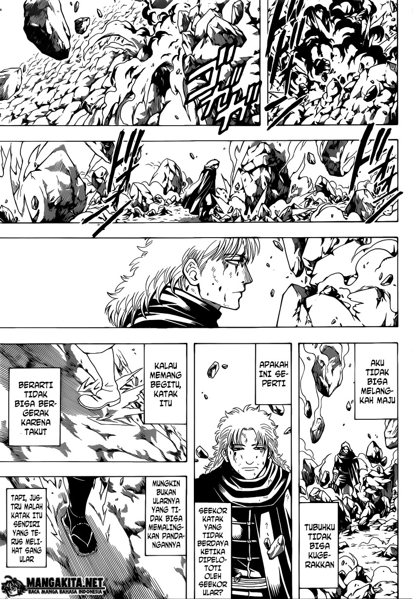 Read Gintama IN Manga Online