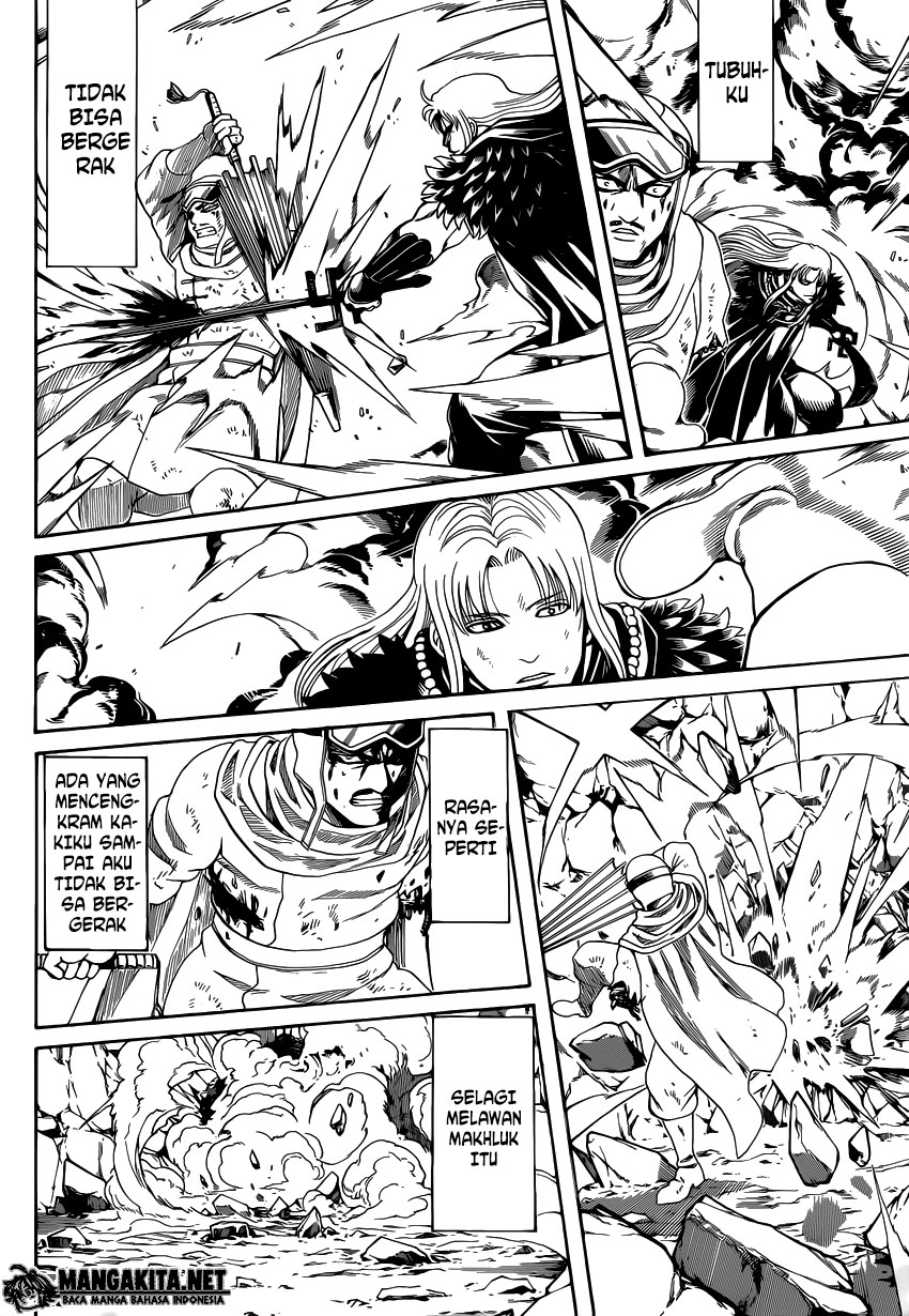 Read Gintama IN Manga Online
