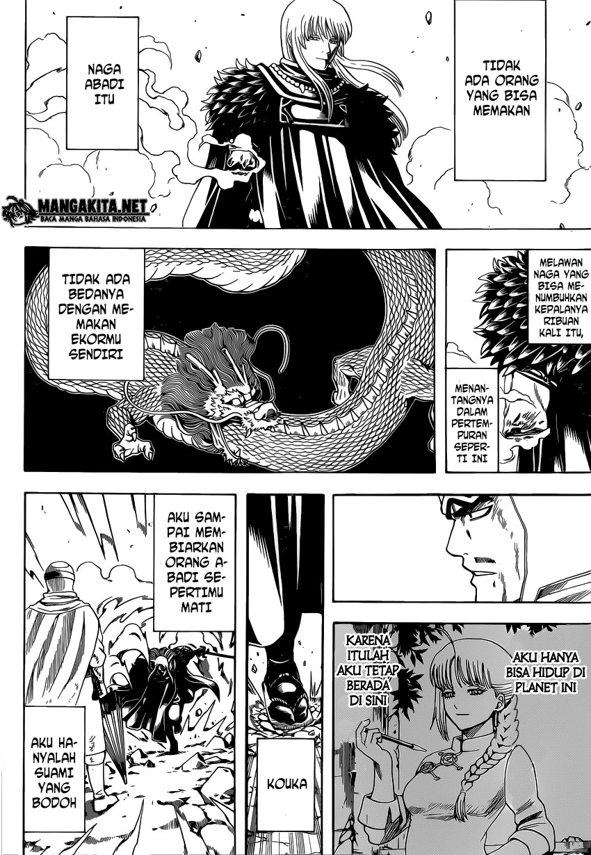 Read Gintama IN Manga Online