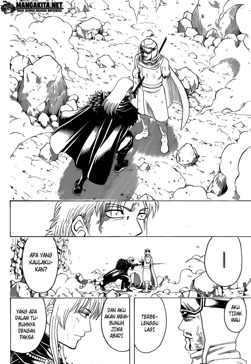 Read Gintama IN Manga Online