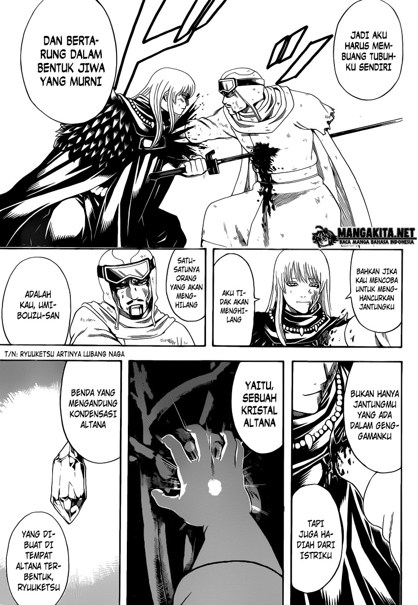Read Gintama IN Manga Online