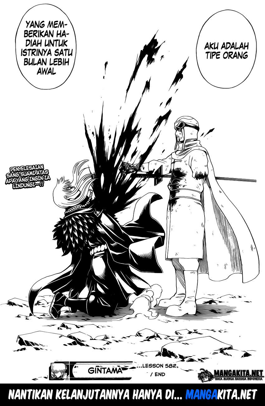 Read Gintama IN Manga Online