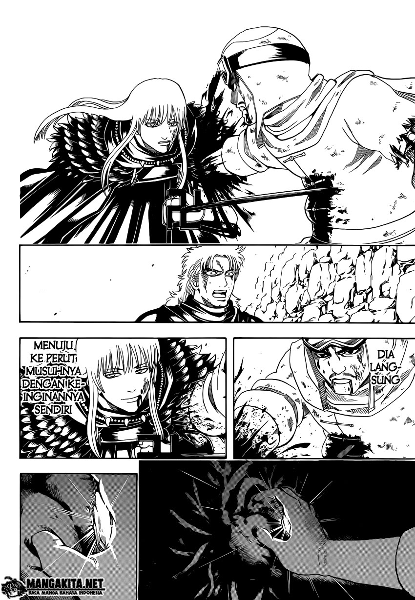 Read Gintama IN Manga Online