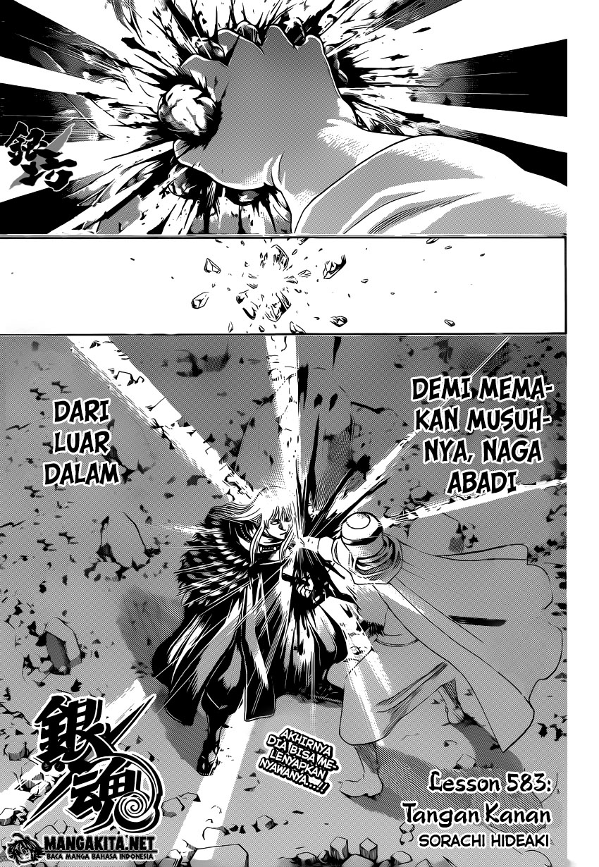 Read Gintama IN Manga Online