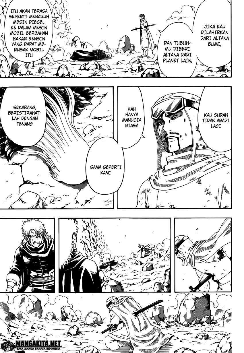 Read Gintama IN Manga Online