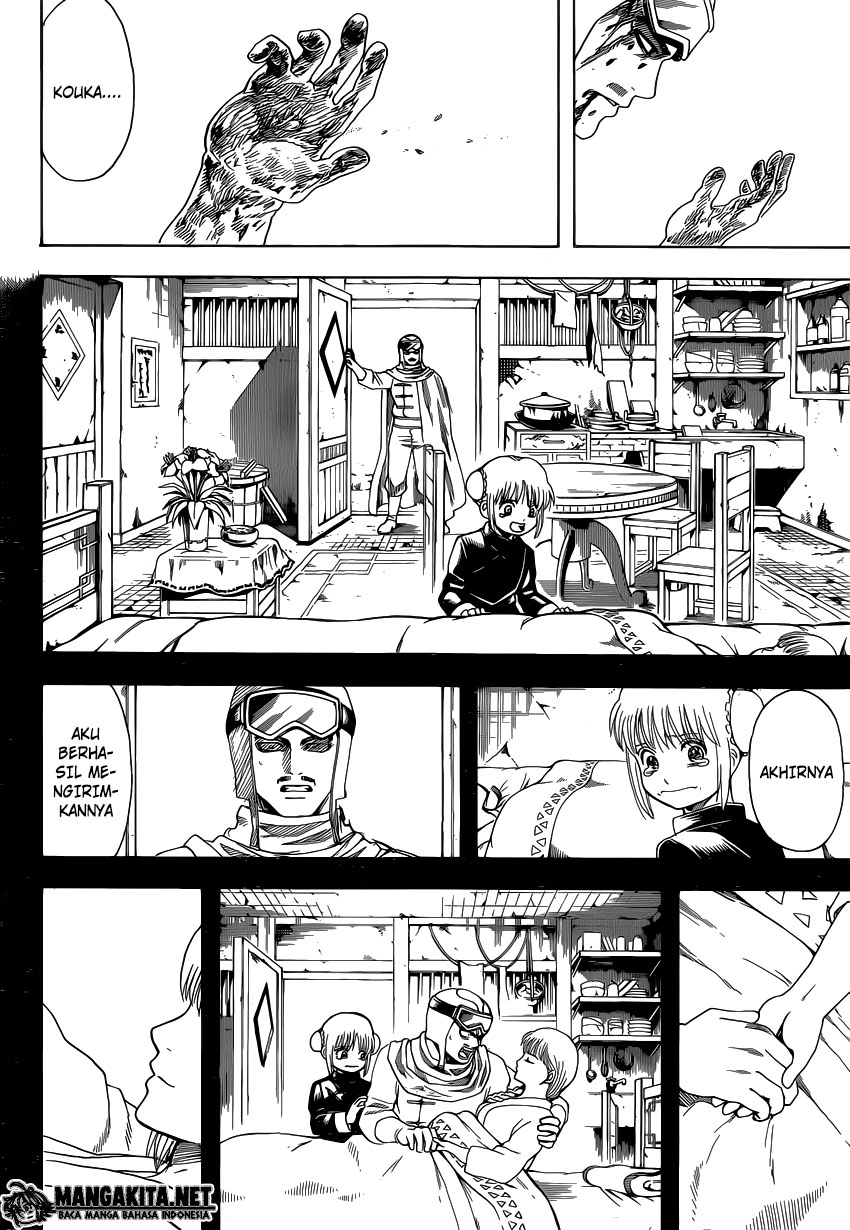 Read Gintama IN Manga Online