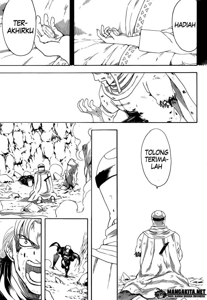 Read Gintama IN Manga Online