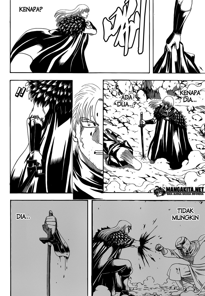 Read Gintama IN Manga Online