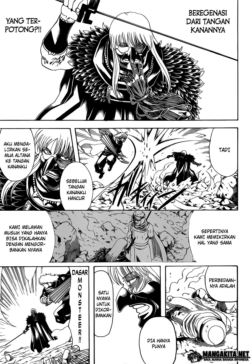 Read Gintama IN Manga Online