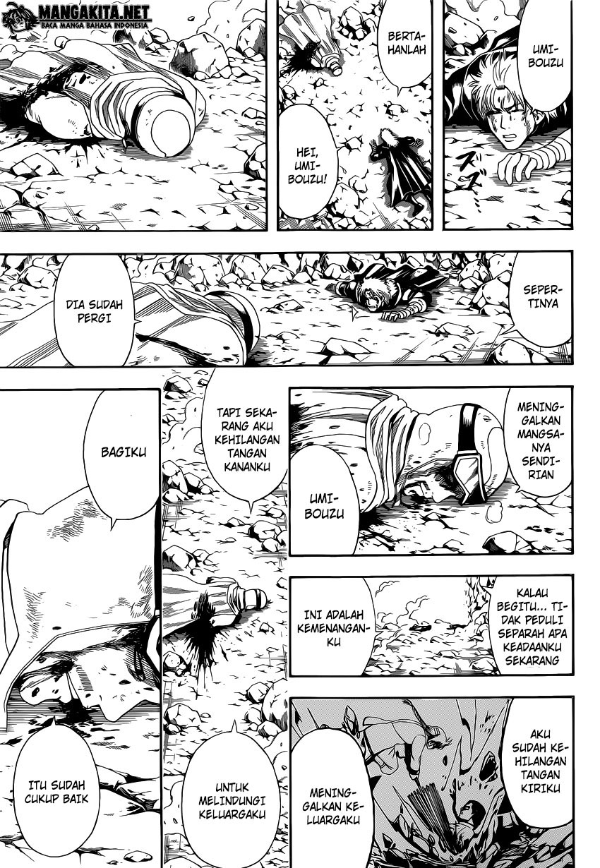 Read Gintama IN Manga Online