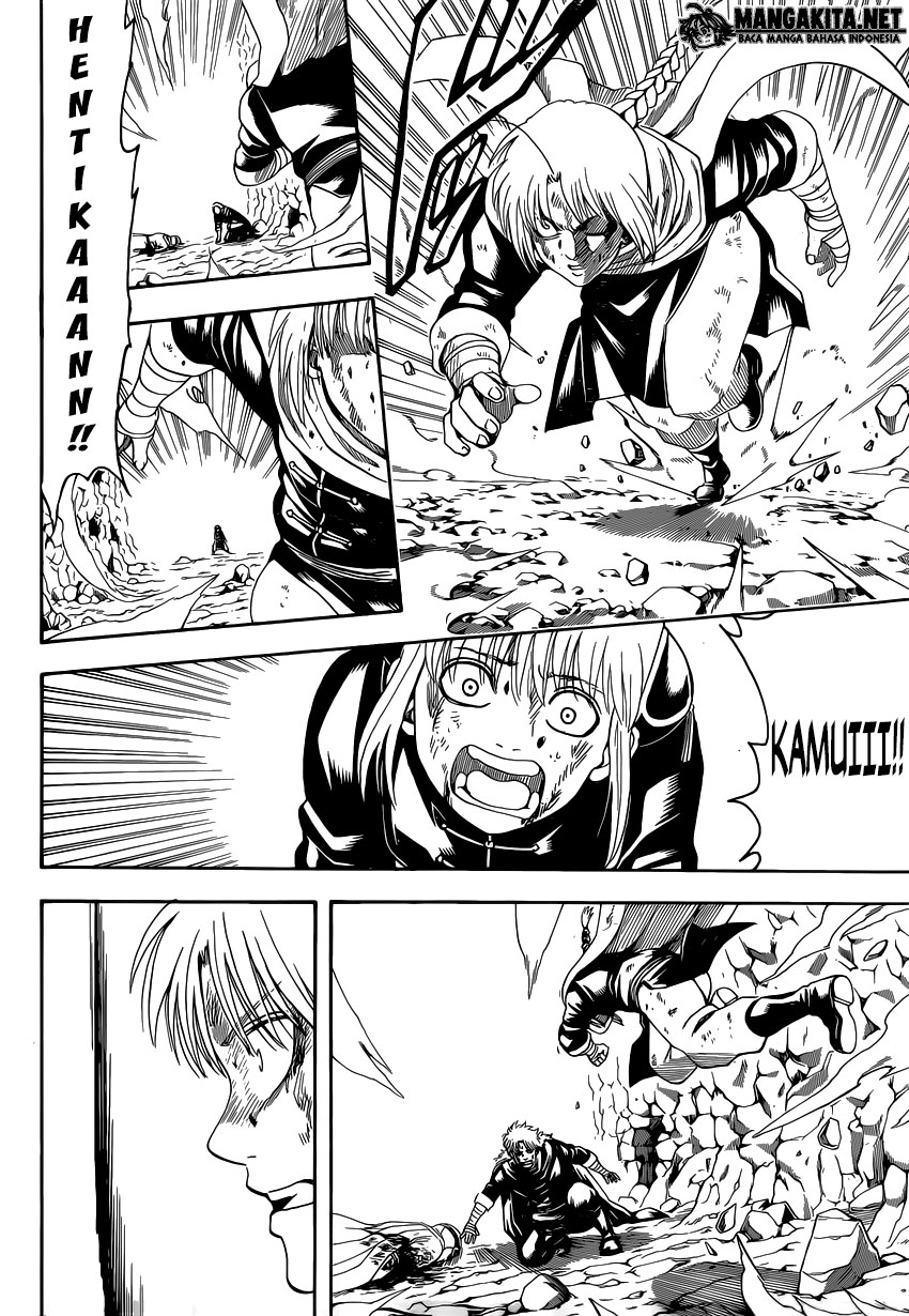 Read Gintama IN Manga Online