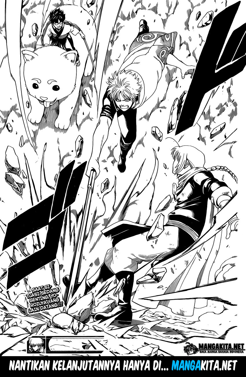 Read Gintama IN Manga Online