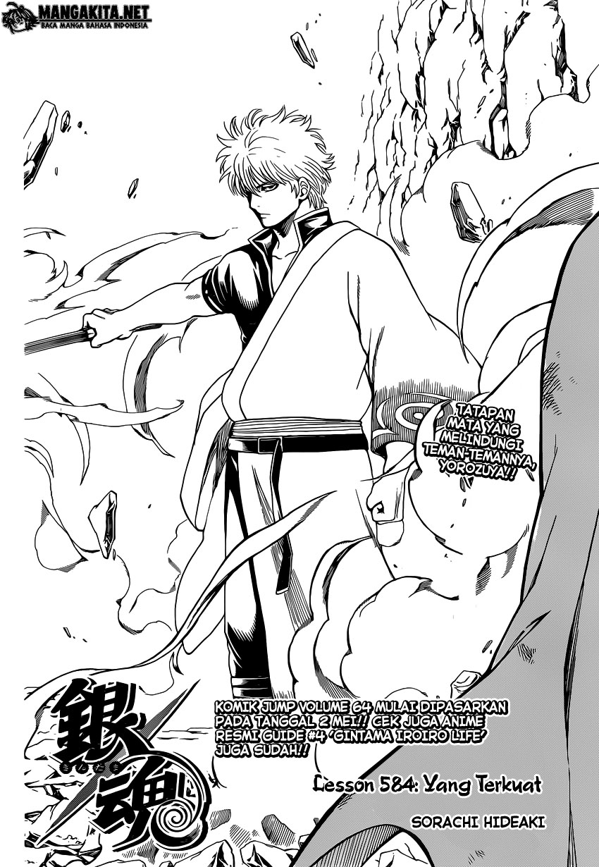 Read Gintama IN Manga Online