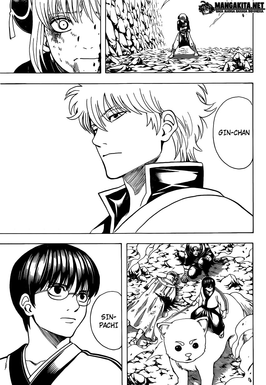 Read Gintama IN Manga Online