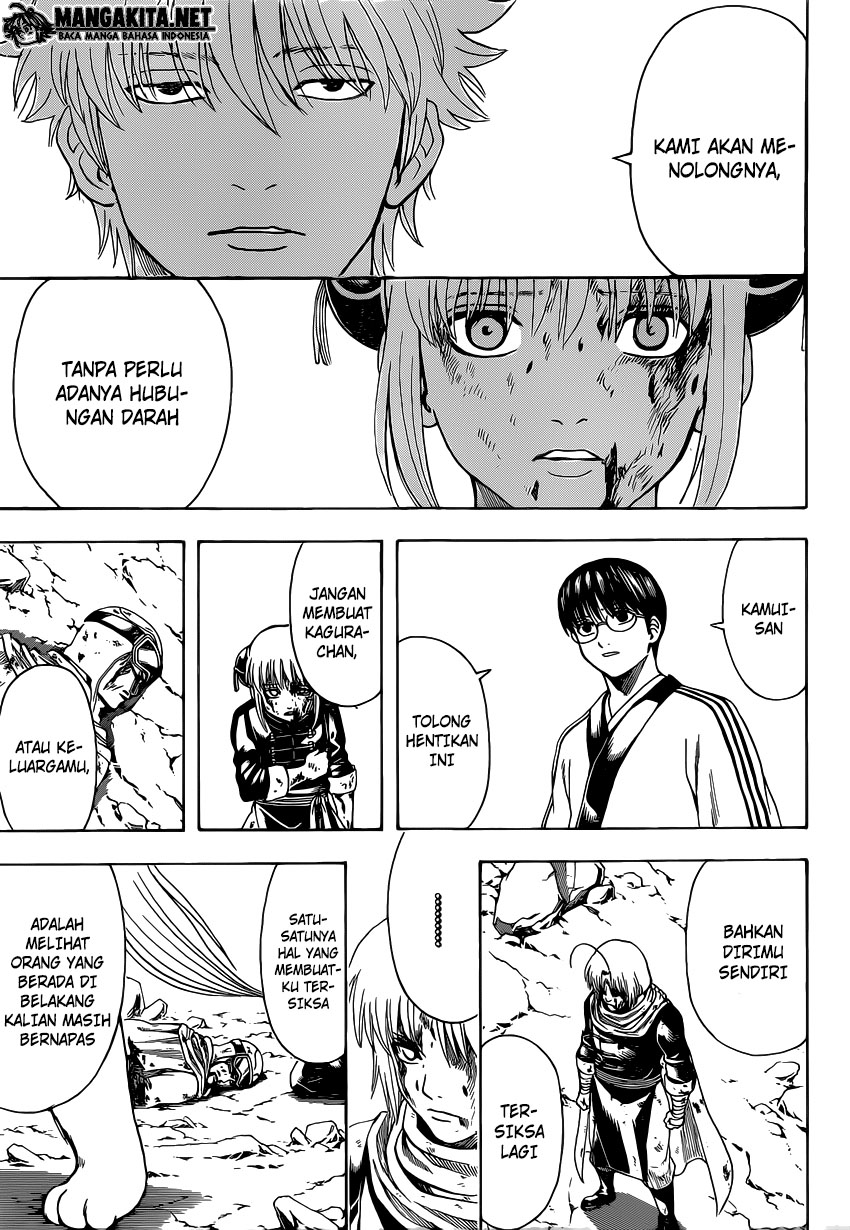Read Gintama IN Manga Online