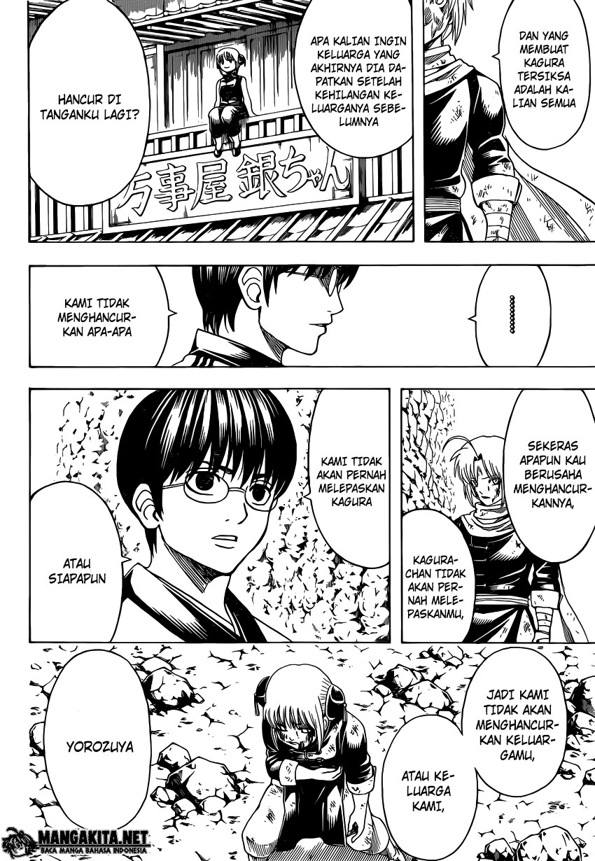 Read Gintama IN Manga Online