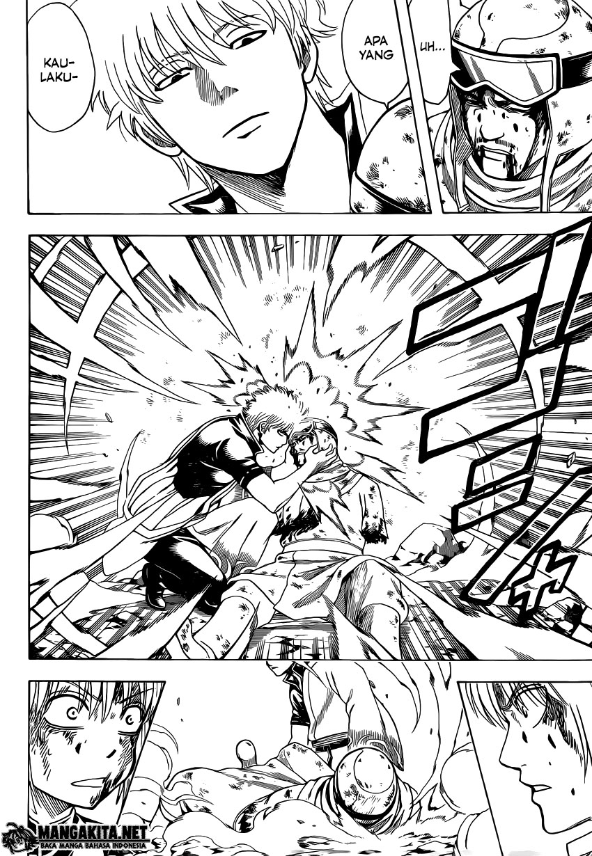 Read Gintama IN Manga Online
