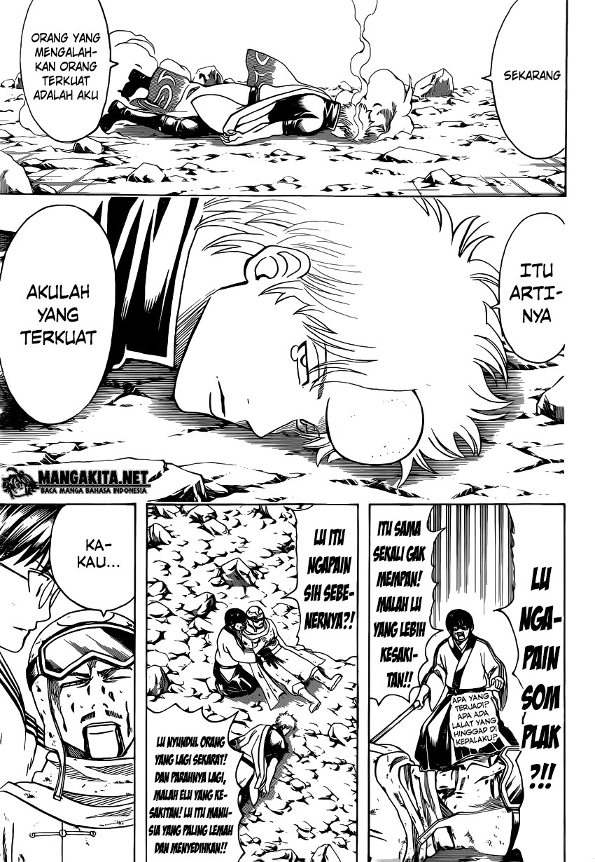 Read Gintama IN Manga Online